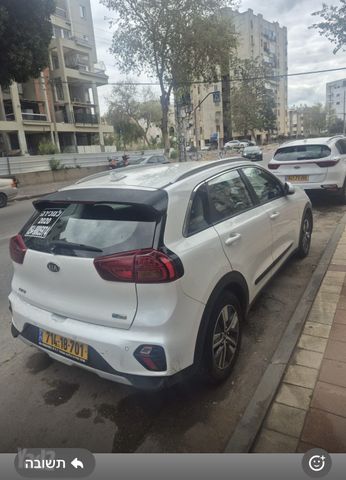 קיה נירו