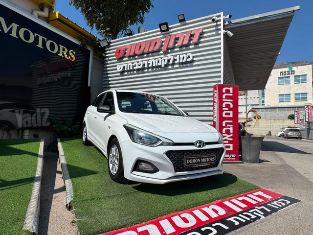 יונדאי i20