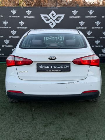 קיה פורטה