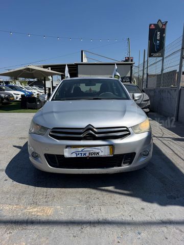 סיטרואן C אליזה