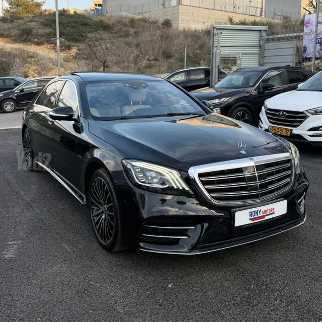 מרצדס-בנץ S-class