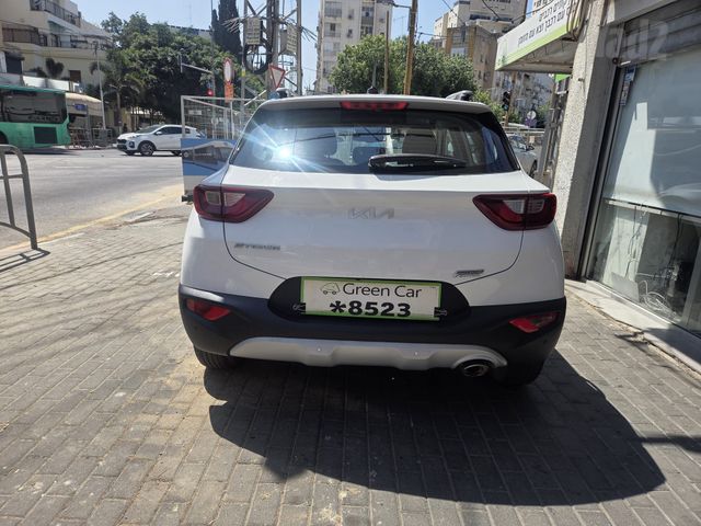 קיה סטוניק