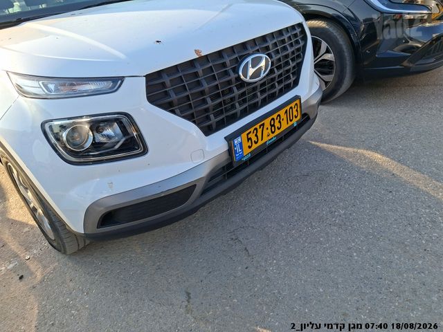מודעת רכב יונדאי וניו