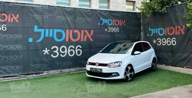 מודעת רכב פולקסווגן פולו
