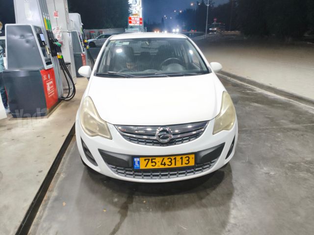 אופל קורסה