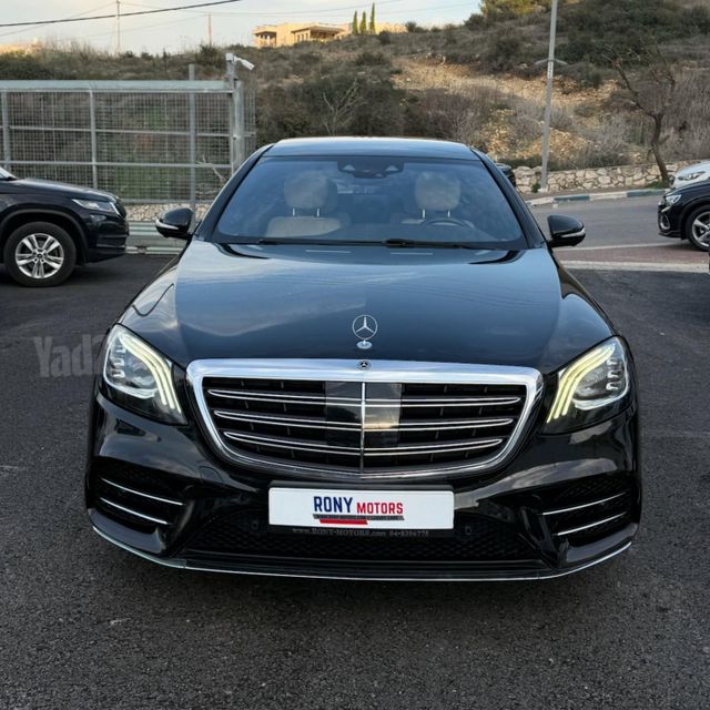 מרצדס-בנץ S-class