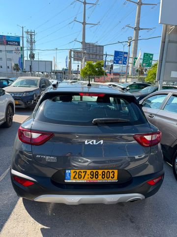 קיה סטוניק