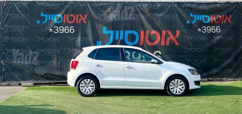 פולקסווגן פולו