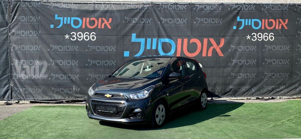 מודעת רכב שברולט ספארק