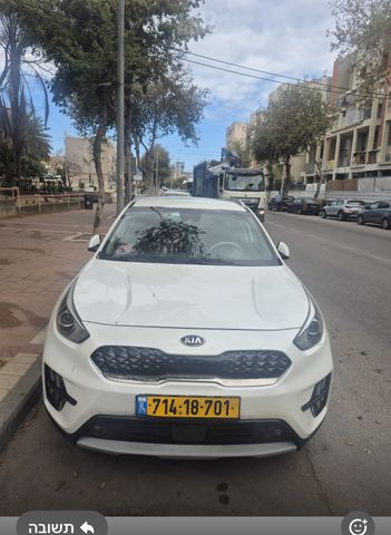 קיה נירו