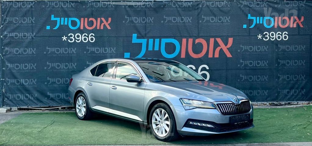 סקודה סופרב