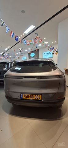 אקספנג G6