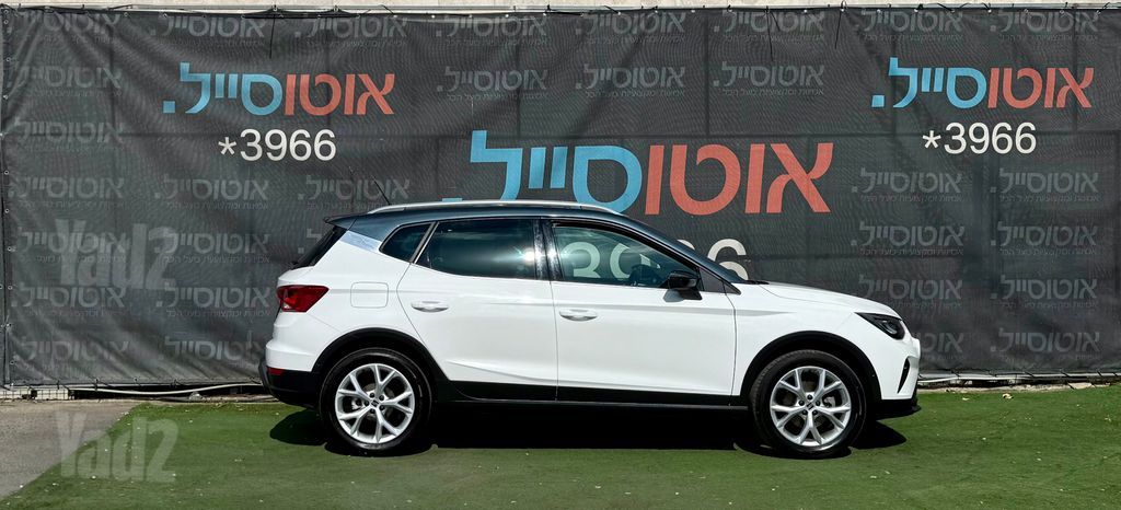 סיאט ארונה