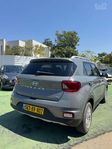 יונדאי וניו