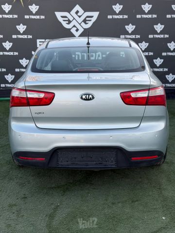 קיה ריו