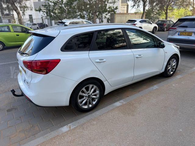 קיה סיד
