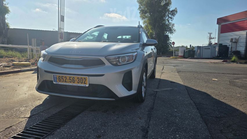 קיה סטוניק