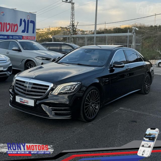 מודעת רכב מרצדס-בנץ S-class