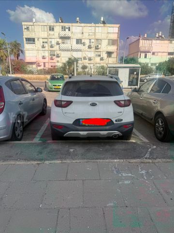 קיה סטוניק