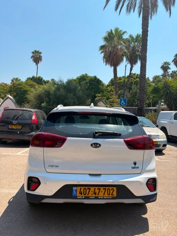 קיה נירו