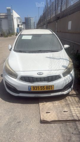 קיה סיד