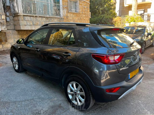 קיה סטוניק