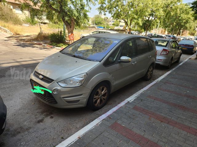 פורד S-מקס