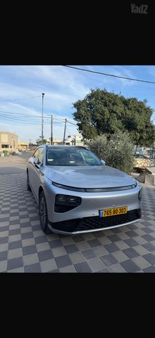 אקספנג G9