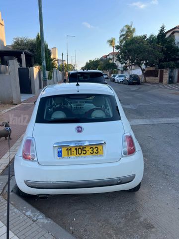 פיאט 500