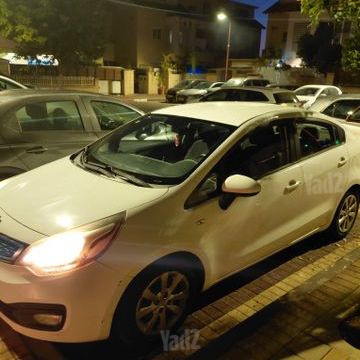 קיה ריו