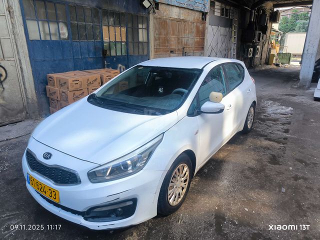 קיה סיד