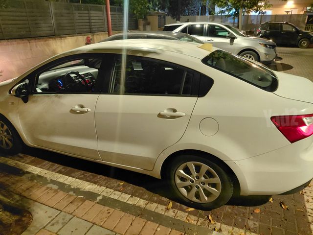 קיה ריו