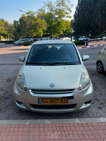 דייהטסו סיריון