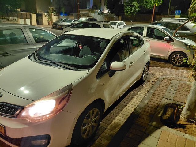 קיה ריו