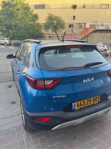 קיה סטוניק