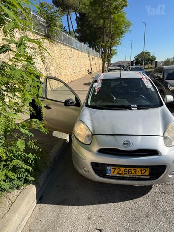 ניסאן מיקרה