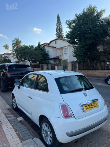 פיאט 500