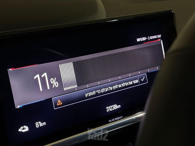 ג'י.אם.סי סיירה EV