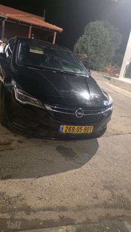 אופל אסטרה
