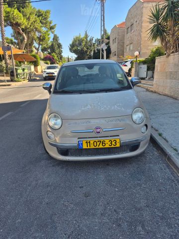 פיאט 500
