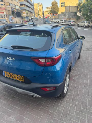 קיה סטוניק