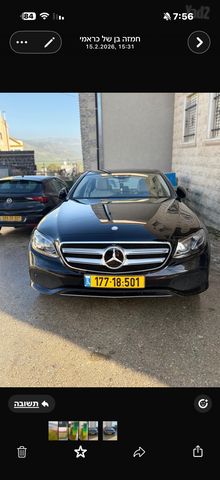 E-class AMG Edition E 300 אוט׳ בנזין 2.0 (245 כ״ס)