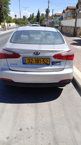 קיה פורטה 