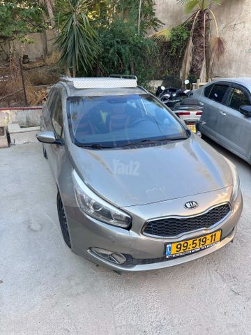 קיה סיד
