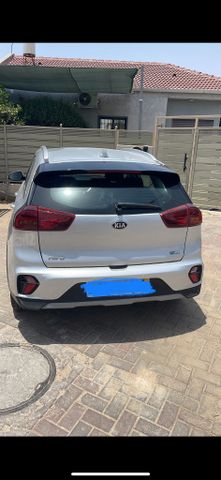 קיה נירו