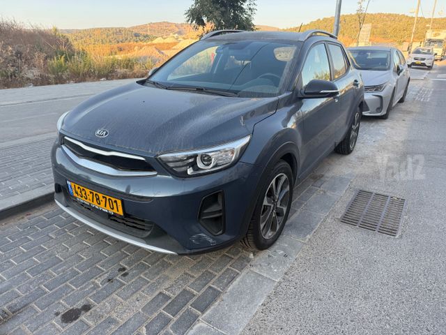 קיה סטוניק