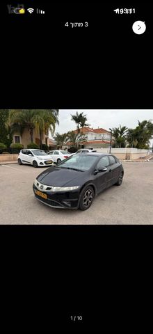 הונדה סיוויק