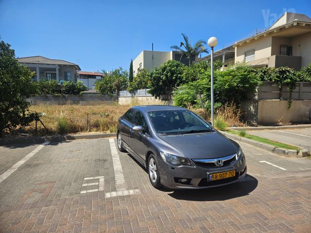 מודעת רכב הונדה סיוויק