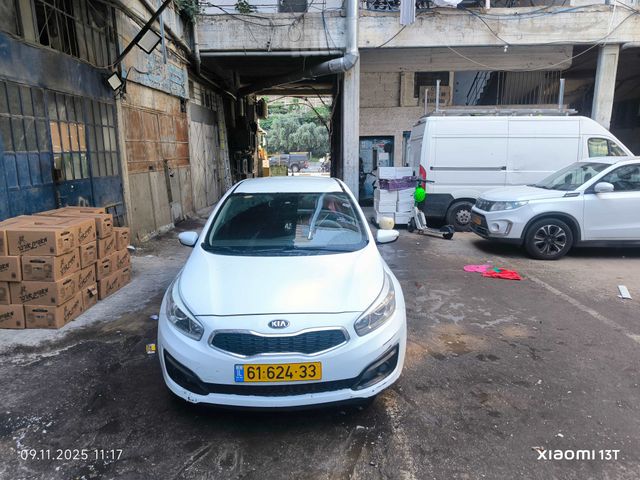 קיה סיד