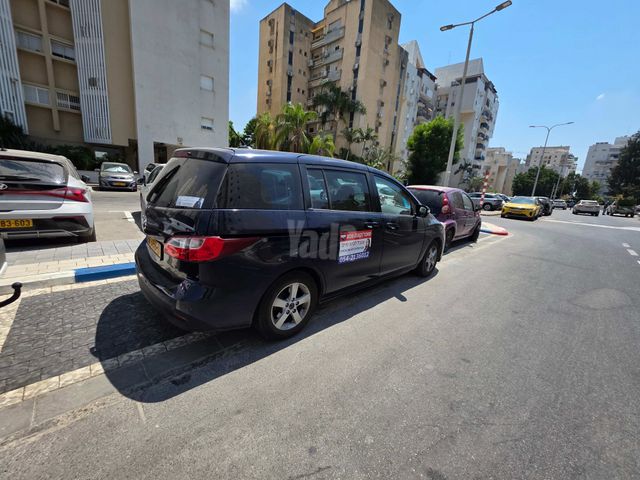 מאזדה 5